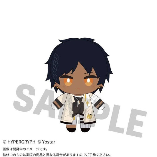Arknights OpeNui Thorns Plush Doll JAPAN OFFICIAL