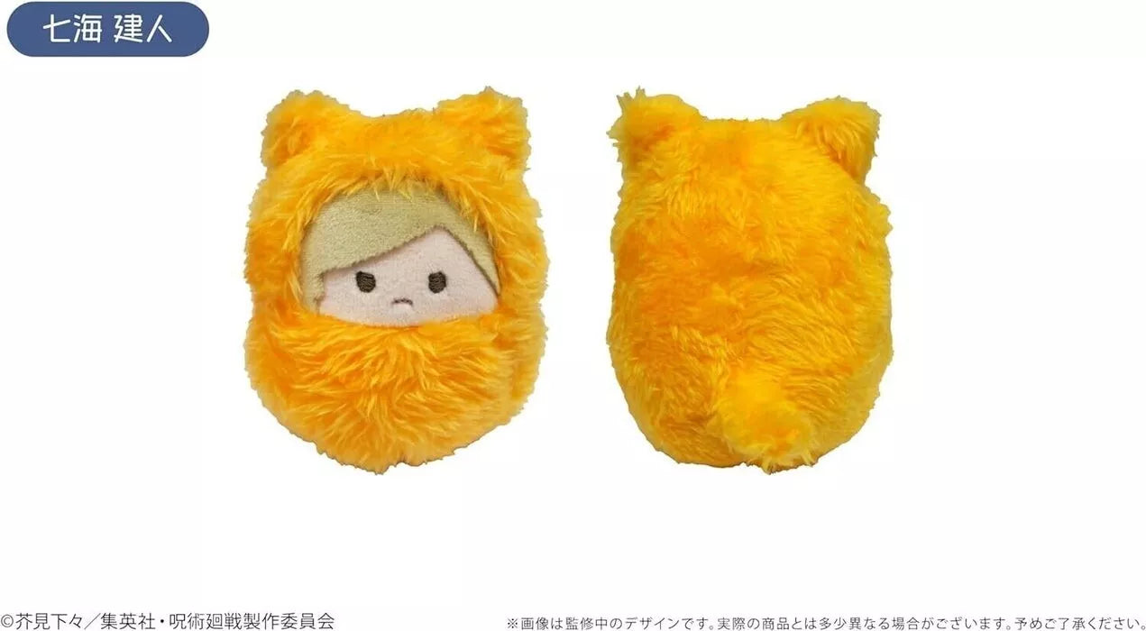 Jujutsu Kaisen Kurumitapinui Vol.2 All 5 set Plush Doll JAPAN OFFICIAL