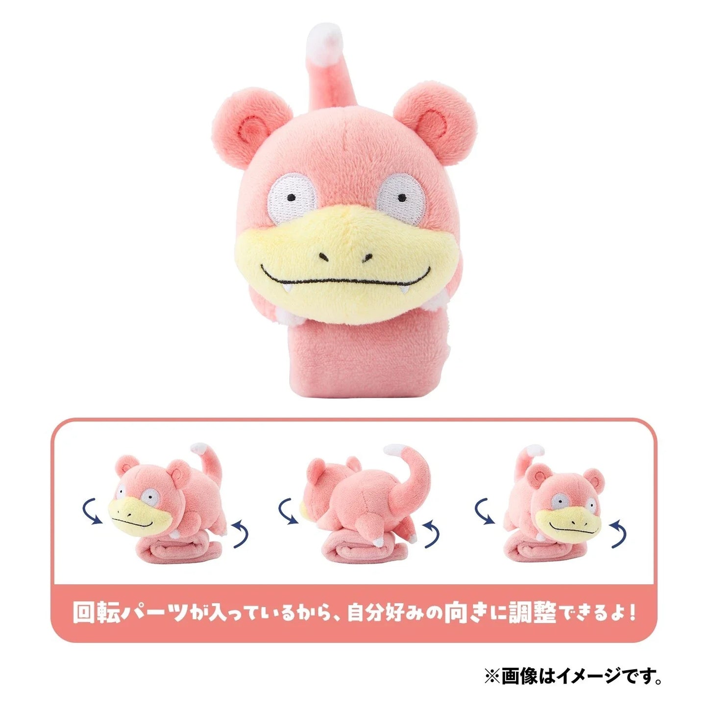 Pokemon Center Original Shoulder Plush Strap Slowpoke JAPAN OFFICIAL