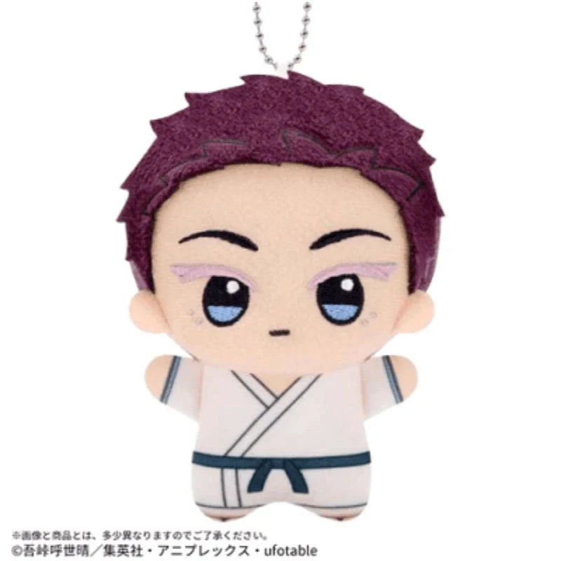 Banpresto Chibigurumi Vol.6 Demon Slayer Hakuji Plush Doll JAPAN OFFICIAL