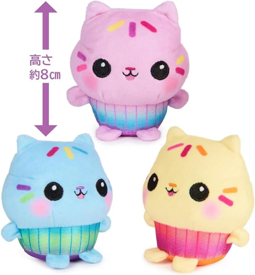 Takara Tomy Gabby's Dollhouse Cakey's Cousin Bestie Plush Set JAPAN OFFICIAL