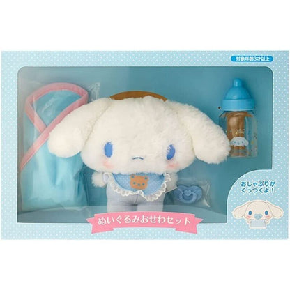 Sanrio Cinnamoroll Baby Care Set Plush Toy JAPAN OFFICIAL