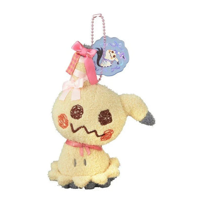 Pokemon Center Original Don't Attack Me Mimikyu Plush Keychain JAPAN OFFICIAL
