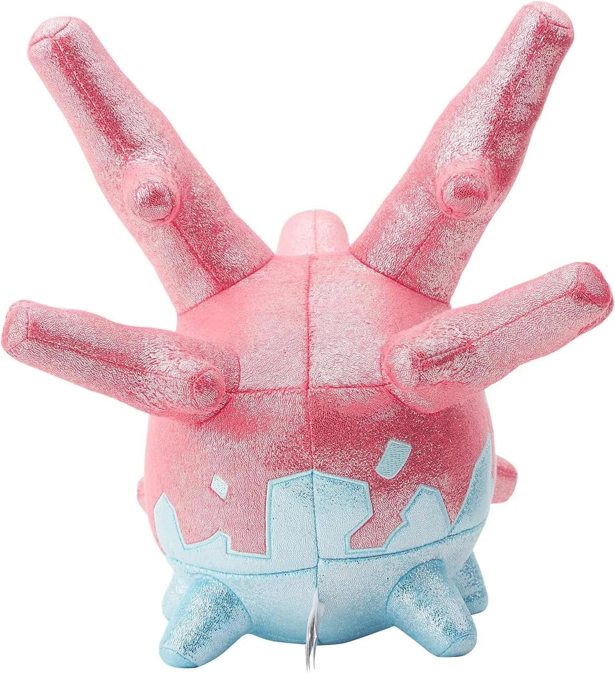 Pokemon Center Original Kirarin Glitter Corsola Plush Doll JAPAN OFFICIAL