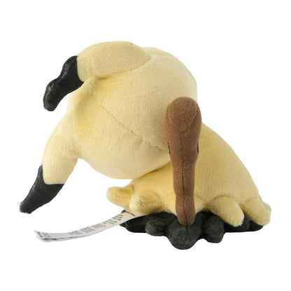 Pokemon Center Original Pokemon Fit 778 Mimikyu Busted Form Plush Doll JAPAN