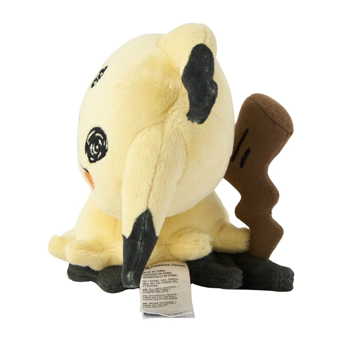 Pokemon Center Original Pokemon Fit 778 Mimikyu Busted Form Plush Doll JAPAN