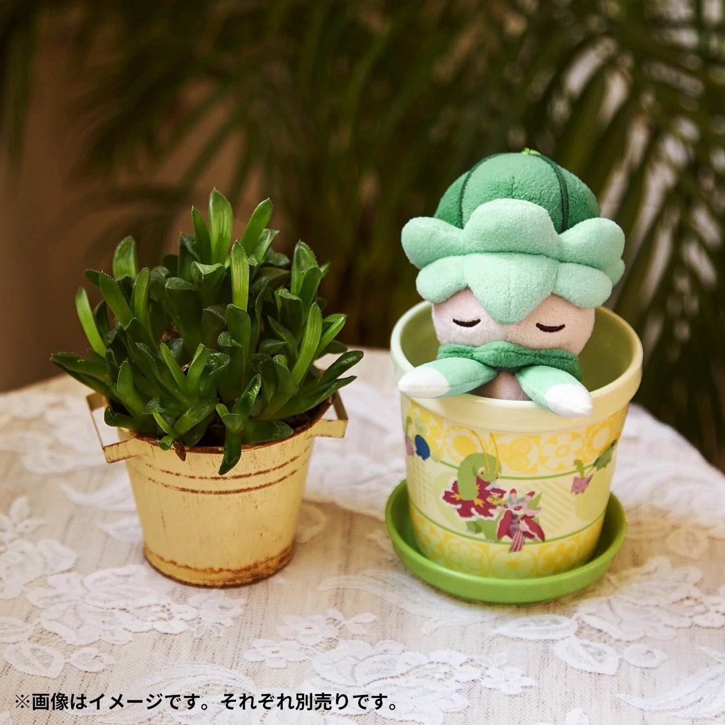 Pokemon Center Original Full Bloom Fomantis Plush Keychain JAPAN OFFICIAL