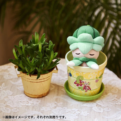 Pokemon Center Original Full Bloom Fomantis Plush Keychain JAPAN OFFICIAL