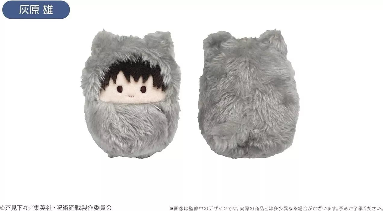 Jujutsu Kaisen Kurumitapinui Vol.2 All 5 set Plush Doll JAPAN OFFICIAL