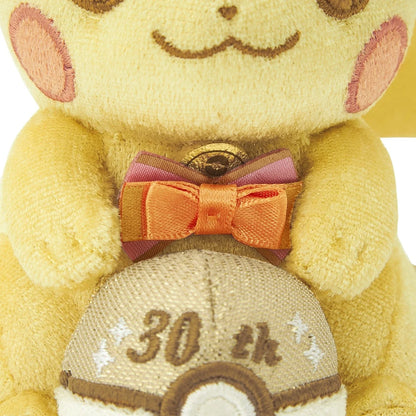 Pokemon Center Original 30th Anniversary Pika Pika! Pikachu Plush Keychain
