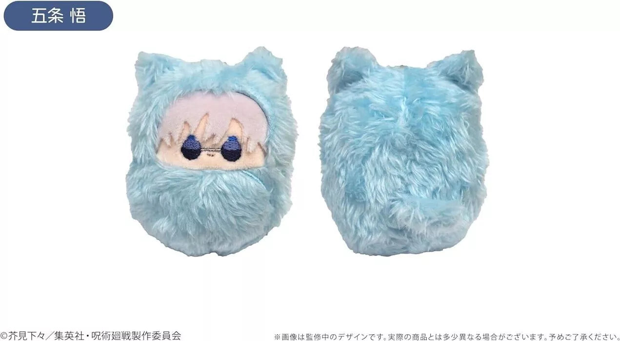 Jujutsu Kaisen Kurumitapinui Vol.2 All 5 set Plush Doll JAPAN OFFICIAL