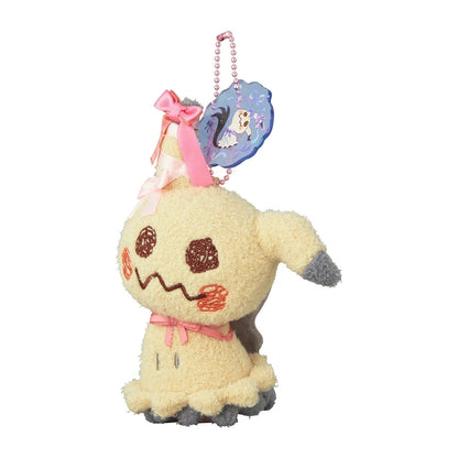 Pokemon Center Original Don't Attack Me Mimikyu Plush Keychain JAPAN OFFICIAL