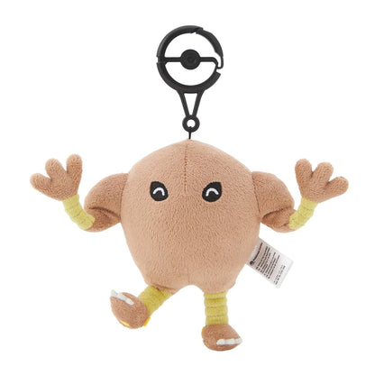 Pokemon Center Original Training Time Hitmonlee Plush Mascot JAPAN OFFICIAL