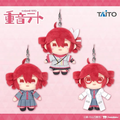 TAITO Kasane Teto Plush Mascot vol.1 Complete Set JAPAN OFFICIAL