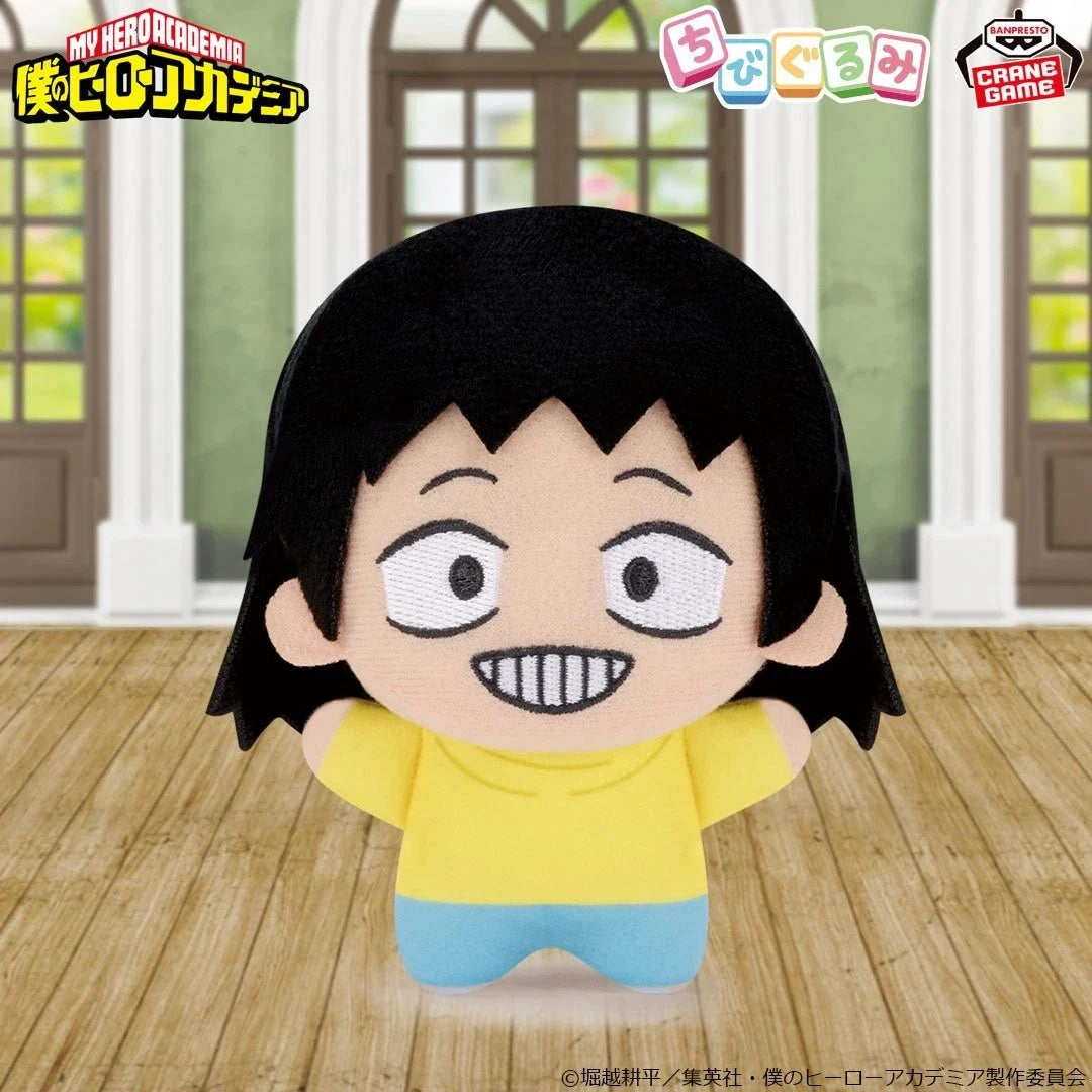 Banpresto Chibigurumi vol.8 My Hero Academia Hanta Sero Plush Doll JAPAN