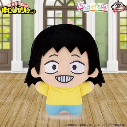 Banpresto Chibigurumi vol.8 My Hero Academia Hanta Sero Plush Doll JAPAN