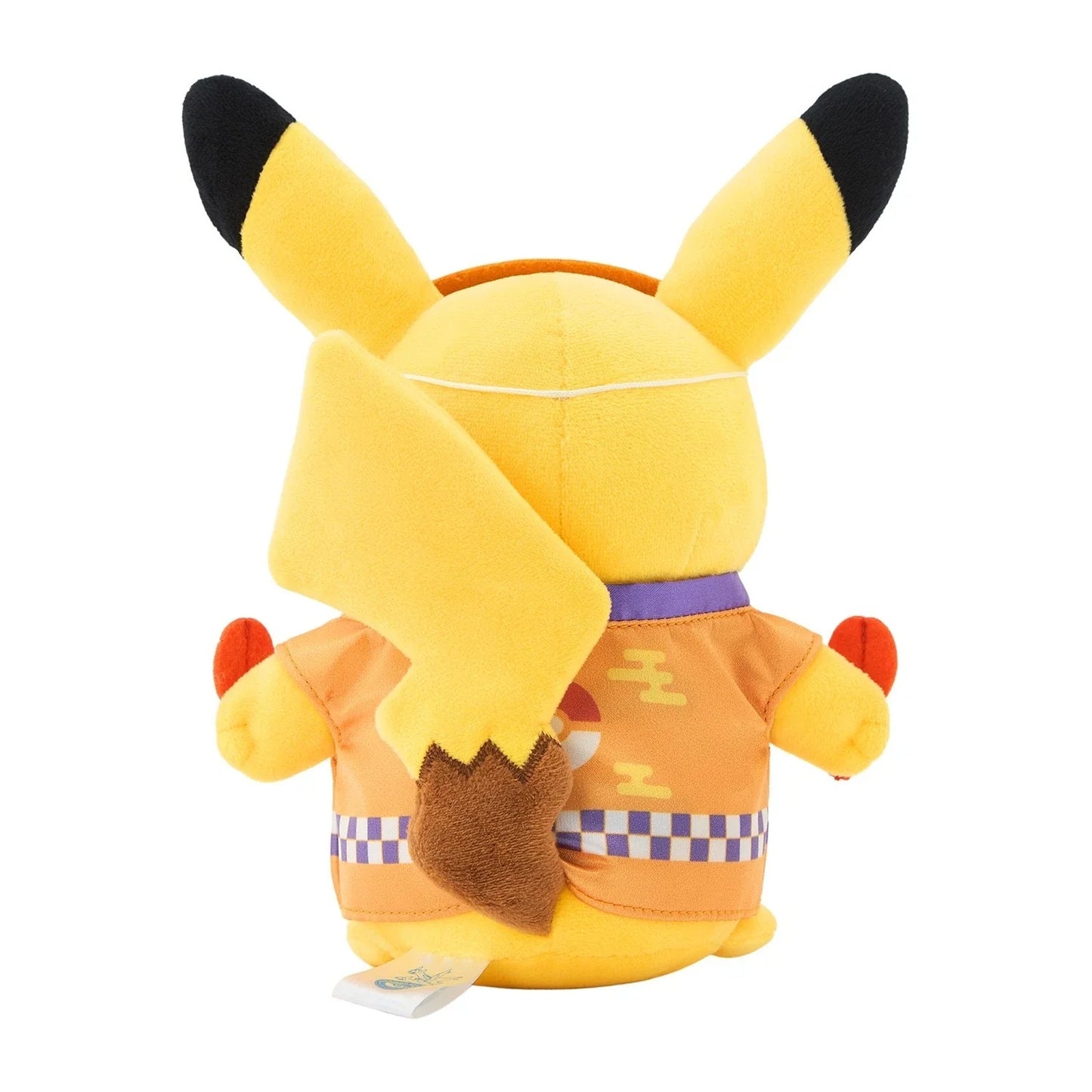 Pokemon Center Original Pikachu Niwaka Mask Ver. Fukuoka R Plush Doll JAPAN