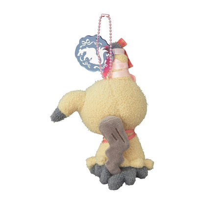 Pokemon Center Original Don't Attack Me Mimikyu Plush Keychain JAPAN OFFICIAL