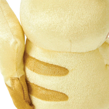 Pokemon Center Original 30th Anniversary Pika Pika! Pikachu Plush Doll JAPAN