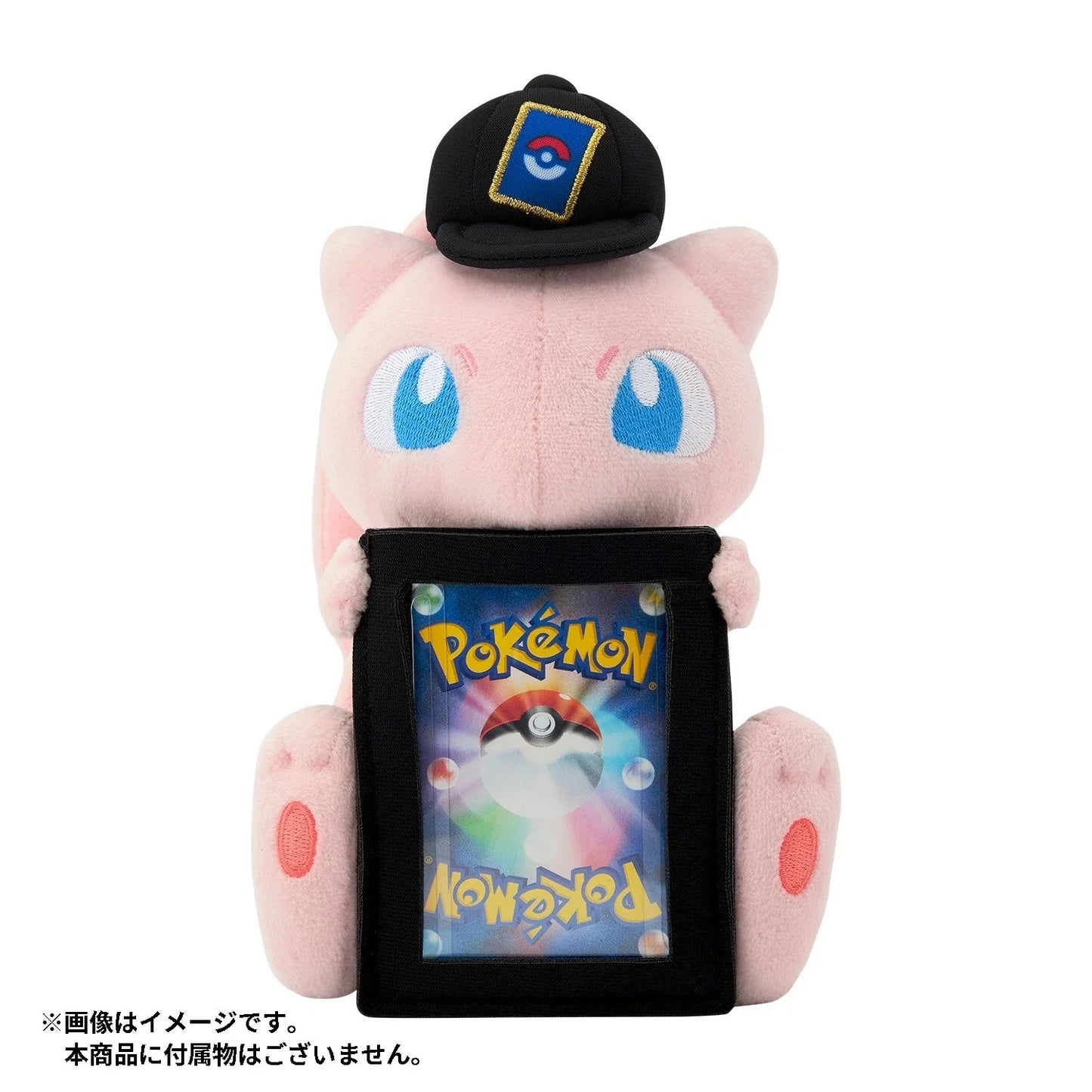 Pokemon Center Original Plush Card Stand Mew JAPAN OFFICIAL