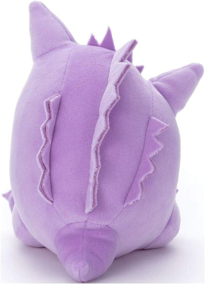 Takara Tomy Arts Pokemon Suyasuya Friend Plush Doll Stuffed Toy S Gengar JAPAN