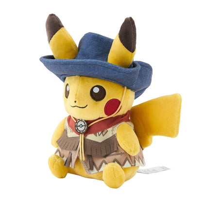 Pokemon Center Original Run Run ! Desert Pikachu Plush Doll JAPAN OFFICIAL