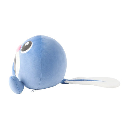 Pokemon Center Original Motchiritchi Poliwag Plush Doll JAPAN OFFICIAL