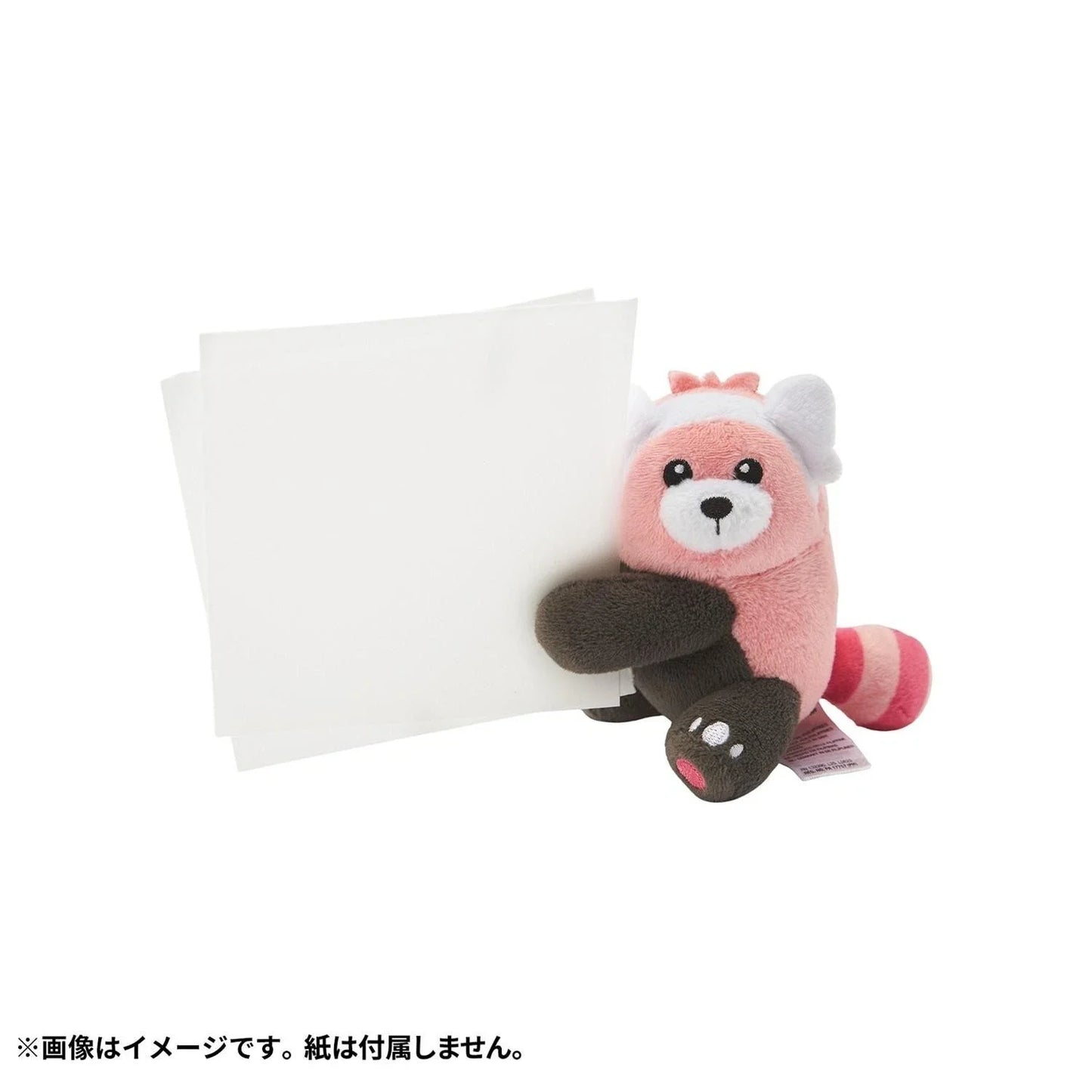 Pokemon Center Original Training Time Clip Mascot Bewear JAPAN OFFICIAL