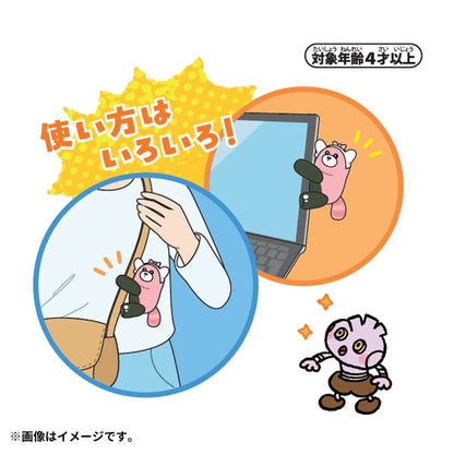 Pokemon Center Original Training Time Clip Mascot Bewear JAPAN OFFICIAL
