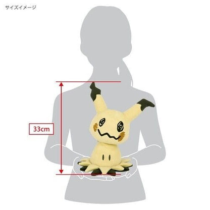 Pokemon Center Original Plush Doll Mimikyu M JAPAN OFFICIAL
