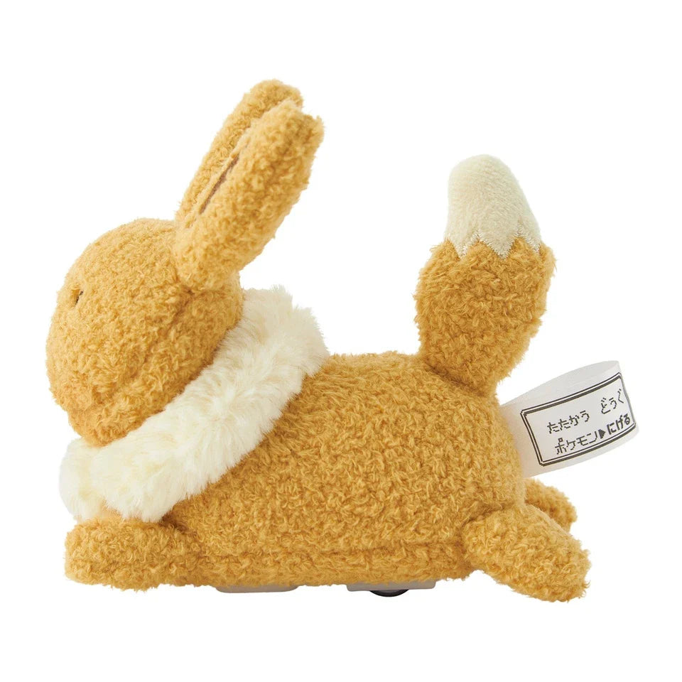 Pokemon Center Original Run Away Escaping Eevee Plush Doll JAPAN OFFICIAL