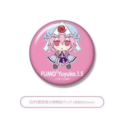 Touhou Plush Series 38 Yuyuko Saigyouji ver.1.5 Plush Doll JAPAN OFFICIAL