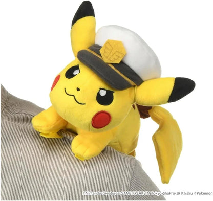 Takara Tomy Pokemon Plush Shoulder Captain Pikachu JAPAN OFFICIAL