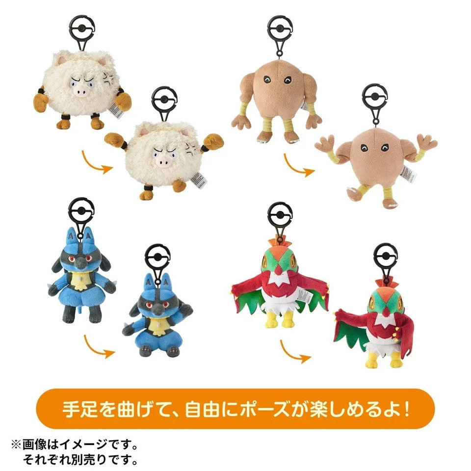 Pokemon Center Original in Training Posing Mascot Primeape JAPAN OFFICIAL