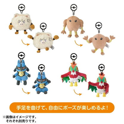 Pokemon Center Original in Training Posing Mascot Primeape JAPAN OFFICIAL