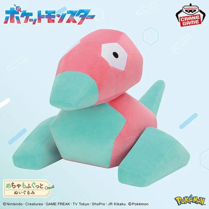 Banpresto Pokemon Mecha Mofugutto Porygon Plush Doll JAPAN OFFICIAL