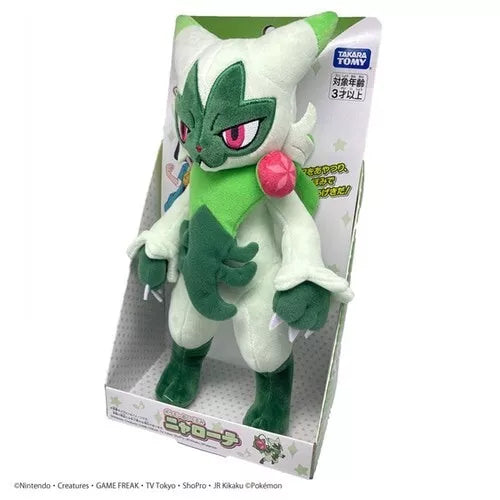 Pokemon Floragato Plush Doll JAPAN OFFICIAL