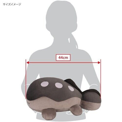 Pokemon Center Original Potehagu Cushion Clodsire JAPAN OFFICIAL