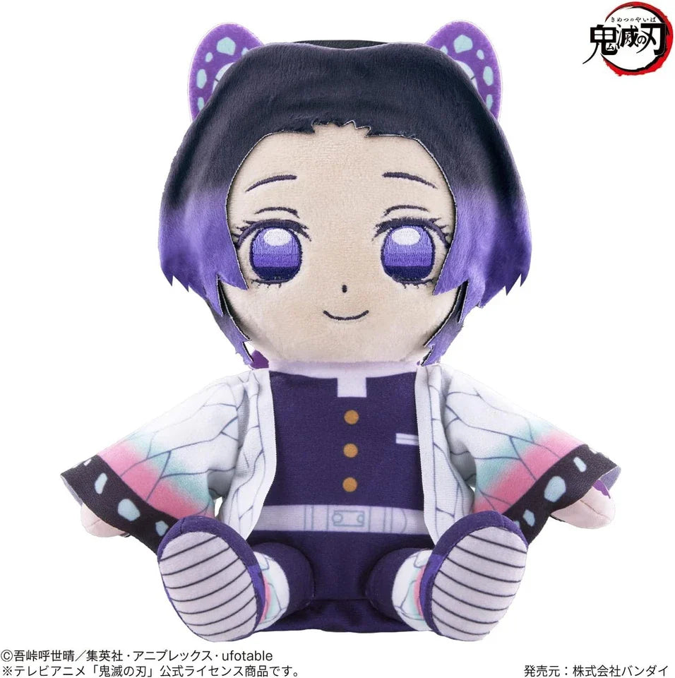 BANDAI Demon Slayer Talking Shinobu Kocho Plush Doll JAPAN OFFICIAL