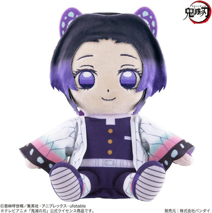 BANDAI Demon Slayer Talking Shinobu Kocho Plush Doll JAPAN OFFICIAL