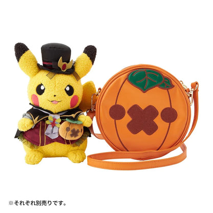 Pokemon Center Original Halloween Ghost Chateau Pikachu Plush Doll JAPAN