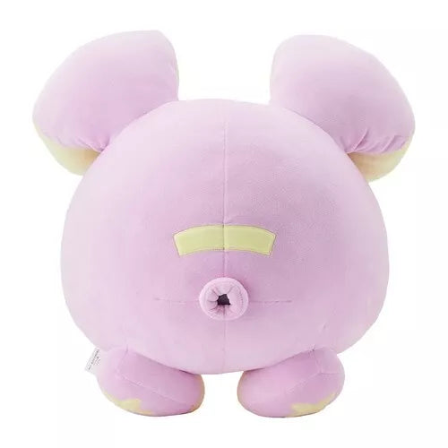 Pokemon Center Original Motchiritchi Plush Doll Whismur JAPAN OFFICIAL