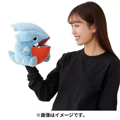 Pokemon Center Original Kamitsuki-Tai Plush Doll Puppet Gible JAPAN OFFICIAL