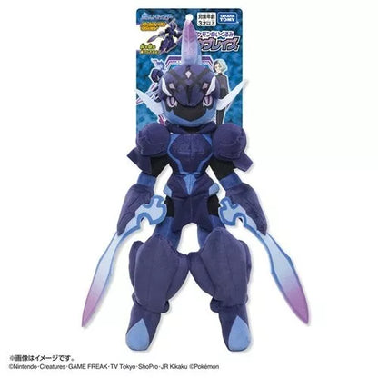Takara Tomy Pokemon Ceruledge Plush Doll JAPAN OFFICIAL