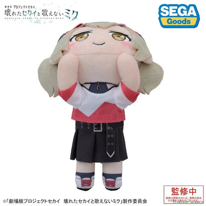 SEGA Fave Movie Project Sekai Kohane Azusawa Nesoberi Plush Doll JAPAN OFFICIAL